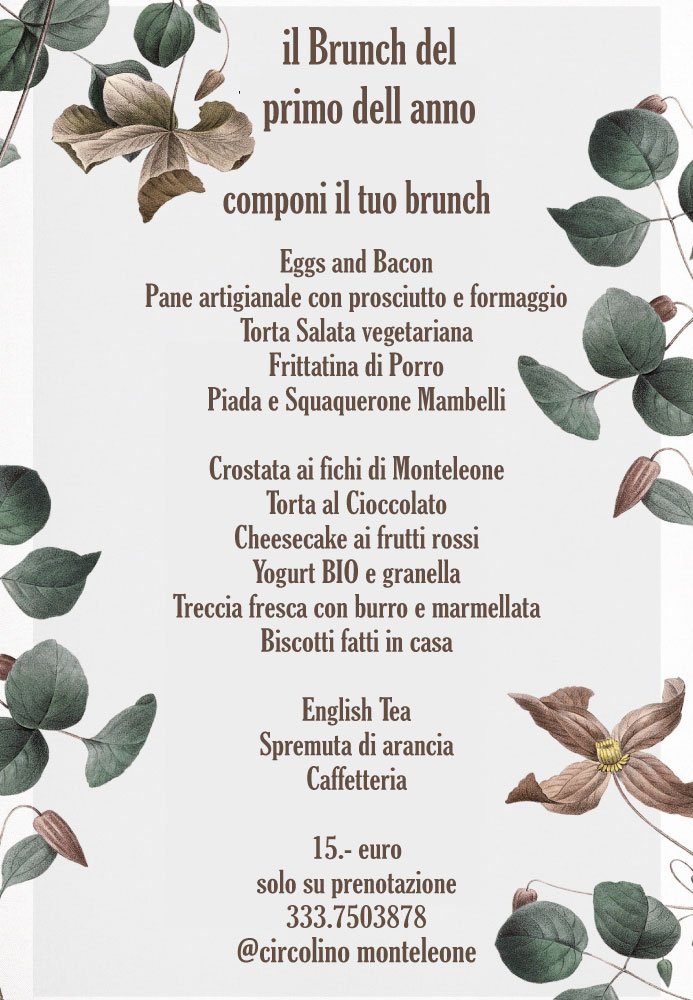 brunchMenu2019
